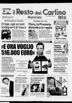 giornale/RAV0037021/2008/n. 174 del 25 giugno